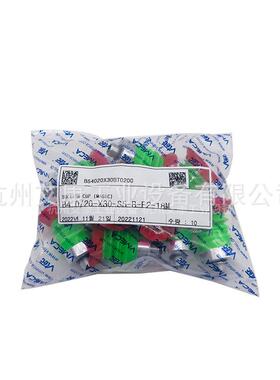 Vme术caVtec威泰克气动真空魔吸盘B4.0/20X30-S5/-B--F2无品牌/-1