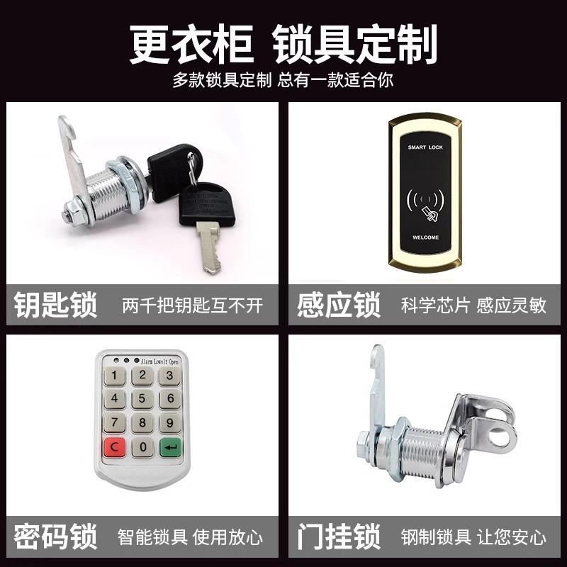 钢办公门铁皮更衣柜子员工人宿舍储物柜AX-GYG带锁制浴单室彩色换