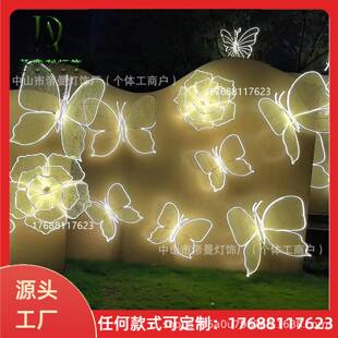 户外le造d工蝴蝶型灯花草坪园圣户外led诞氛围彩灯灯光节程地插灯