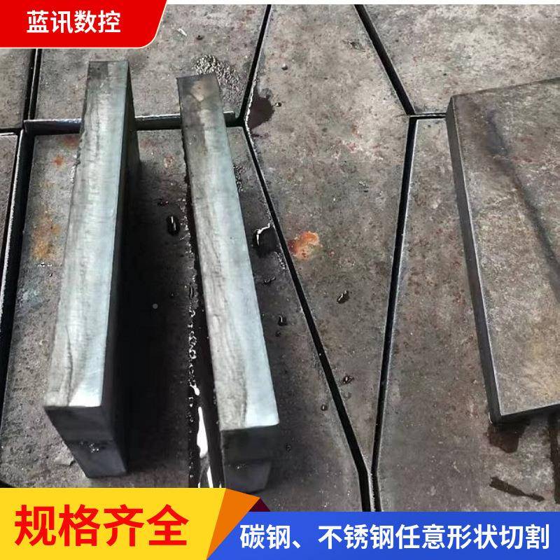 龙门数控切割机工交通设FZF施程下成都华远华荣离等子料切割机300