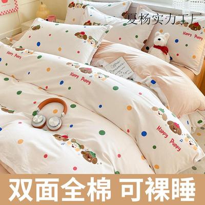 A被类纯棉儿童被套单件1.5单人12010cm婴儿宝宝夏杨8847幼儿园5男