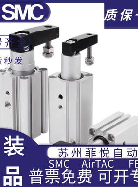 SM无品牌/C原装旋转紧转角气缸KB20/25/32/夹40-10/20R/30RZLZNZM