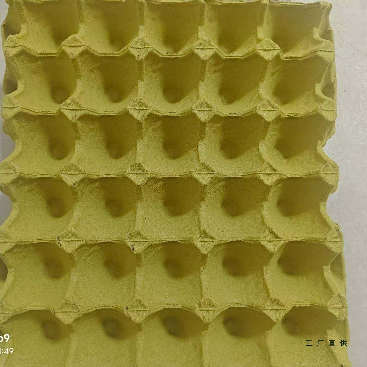 家直销F996SSJ8精加厚纯纸厂浆枚鸡蛋拖盘保证质量30鸡蛋品拖盘,餐饮具,鸡蛋托,淘宝优惠券,粉丝福利购,淘宝优惠卷