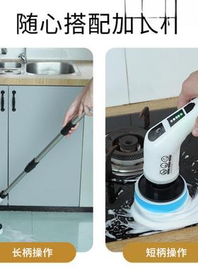 长柄电转动清洁刷无线ACY多功能隙缝刷头厨房塑料清洁厕所刷刷旋