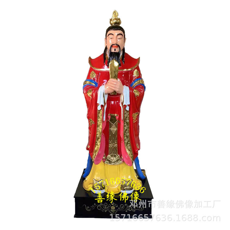 七十二祖师塑像文昌帝君站像八大守护神雕像玻璃钢