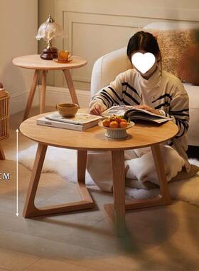 日形原木风茶客厅ZON家用小户型实木矮桌几子樱桃色简约边几组式