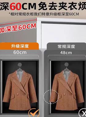 拉柜F78SSSM5门衣家用卧室全推木经实济出租房新款简易组装收纳儿