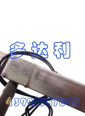 HT33BK310开利曲V轴箱加热器HEATER42050W0LWN6D压缩机