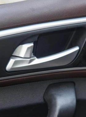 适配北汽幻速H3前门内拉手 车门内扣手 后门内扣手 开门内把配件