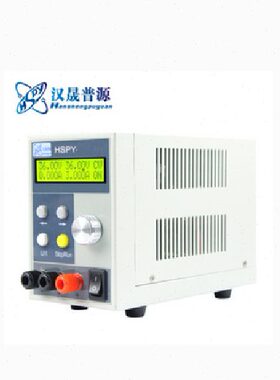 汉晟普源HSPY300V1A程控可调直流电源hspy-300-01稳压稳流恒流源