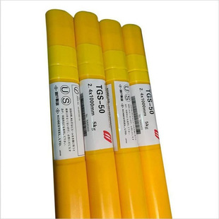 3316 10碳钢焊丝 S35 氩弧焊丝