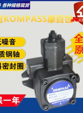 VB1-20FA3康百世VD1 VE1 VB1 VA1- 30F 40F 20F 15F 12F-A1 A2 A3