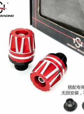 适用贝纳利502c改装752s黄龙600 302s手把堵幼狮500 250平衡端子