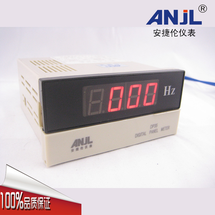 厂家直销 96*48 3位半显示直观 测量交流工频0-100HZ  数字频率表