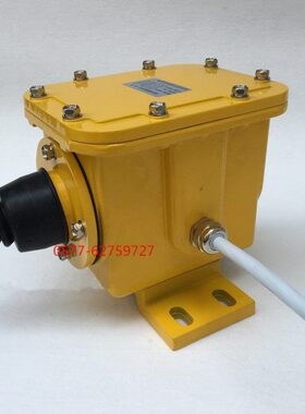 SL-II ZL-K SL-1纵向撕裂开关ZLK-I ZLK-II固定式自动撕裂传感器