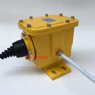 SL-II ZL-K SL-1纵向撕裂开关ZLK-I ZLK-II固定式自动撕裂传感器