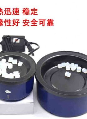 耐利澳牌 NL-102 热熔胶炉 不调温熔胶炉 小号 热熔胶条胶粒