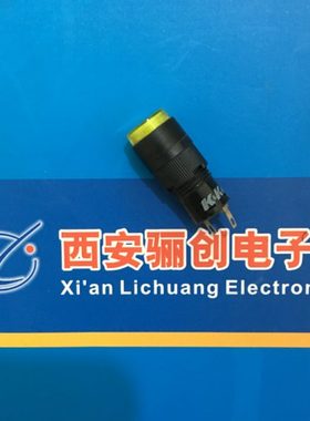 K&K牌信号灯KD11-001/绿色/红色/红色