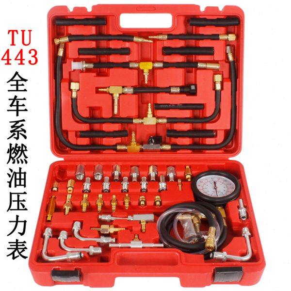 广一工具TU-443全车型燃油压力表汽车多功能燃油检测压力表,五金/工具,其他汽修汽保工具,淘宝优惠券,粉丝福利购,淘宝优惠卷