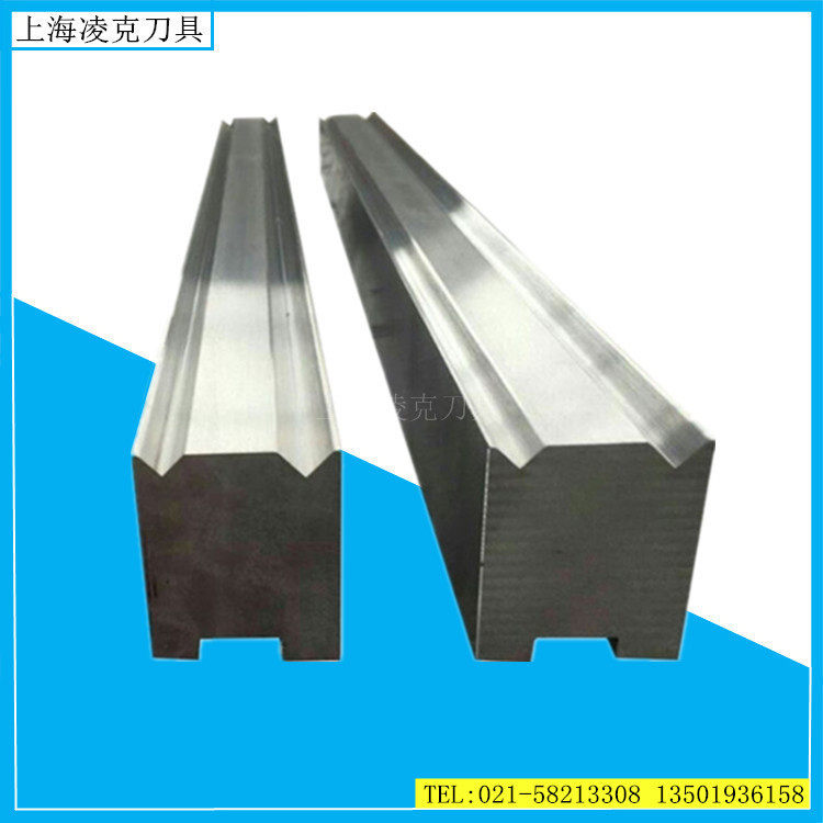 厂家供应双V槽口折弯机模具 835标准数控折弯机模具 V8 V12模具