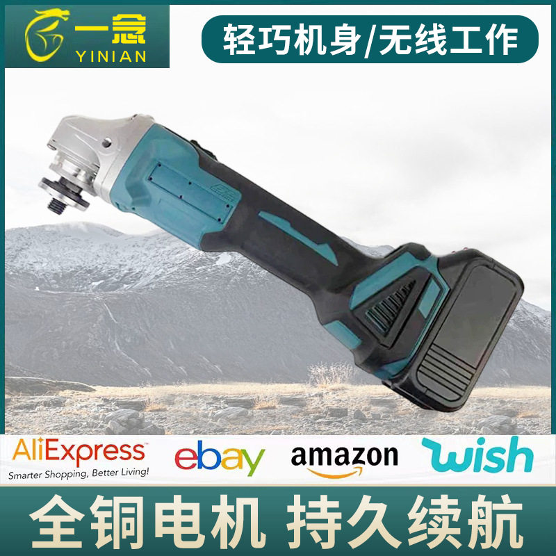 MT色21V125型纯铜电机高转速包胶无刷款锂电角磨机切割打磨抛光机