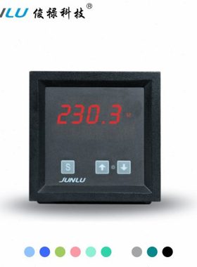 俊禄IR202复显仪 船用测深仪复显器 NMEA0183数据接口