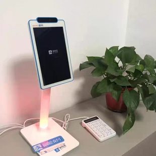 支付宝扫脸设备商米蜻蜓机刷脸支付收款机人脸识别扫脸机青蛙设备