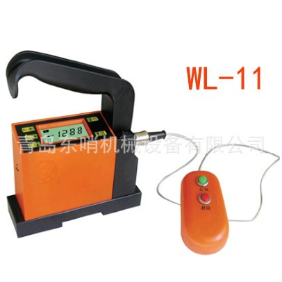 热卖中航工业青岛前哨电子水平仪WL11用于直线度平面度平行度测量