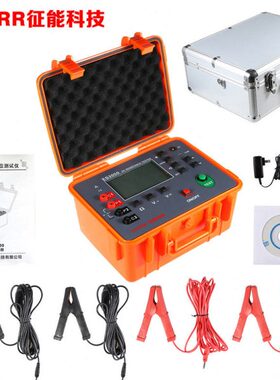征能ES3050数字式等电位测试仪、微欧计、欧姆计、直流电阻测试仪