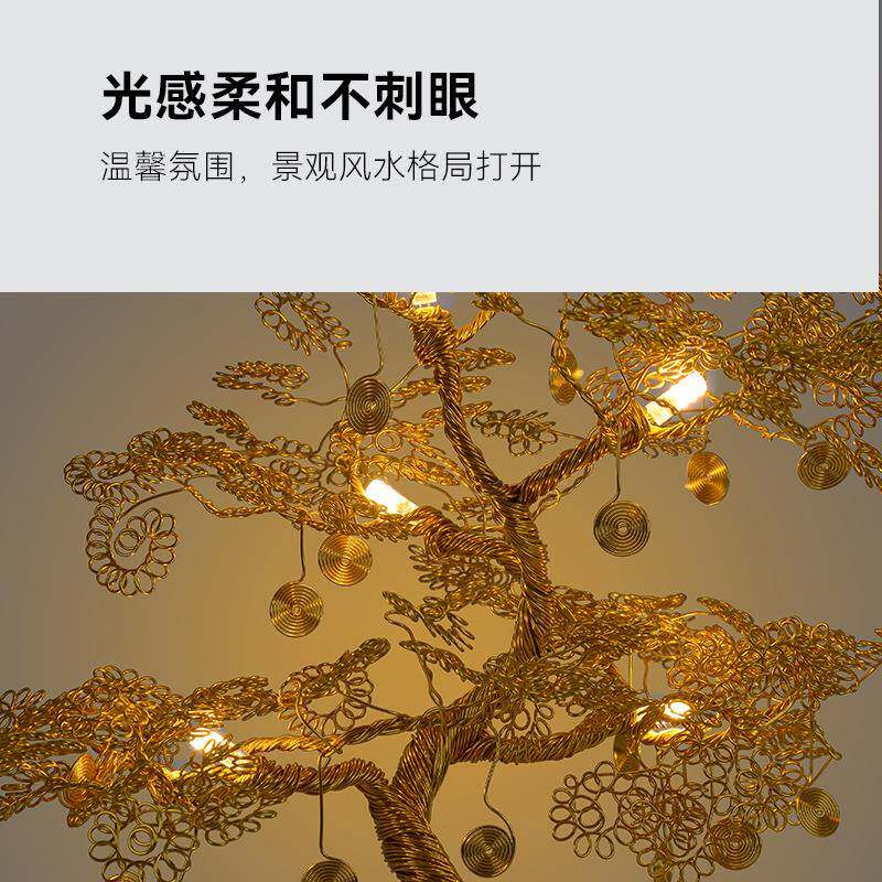 铝发织财树装线饰灯松树装饰02柏树手工摆件灯特色民间编工艺品创