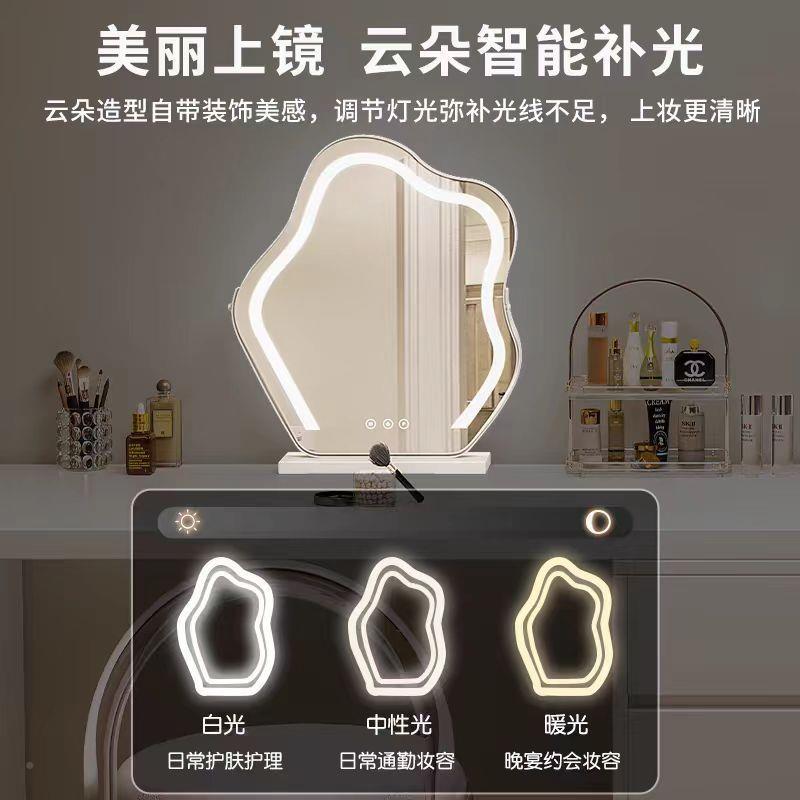 实木梳妆台卧室化现简约代网斗柜收纳书900桌一体奶油风可伸缩妆