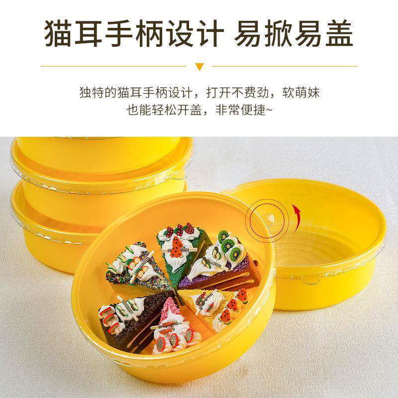 网红4寸6寸8寸榴莲千层蛋糕盒圆7烘培乳油酪芝士奶蛋形NDX糕打包