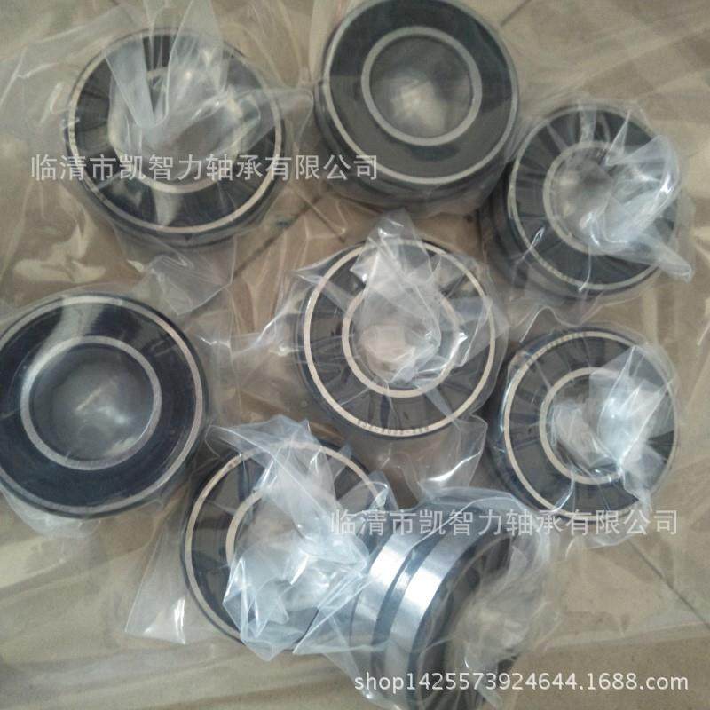 高温BS2-22210-CSBS2-2211BS2-2212UKDBS2-223密封调心滚1子轴承