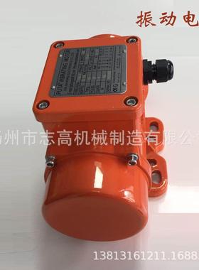卧式振动电机振动电机6/100/30300/33400CUK/3