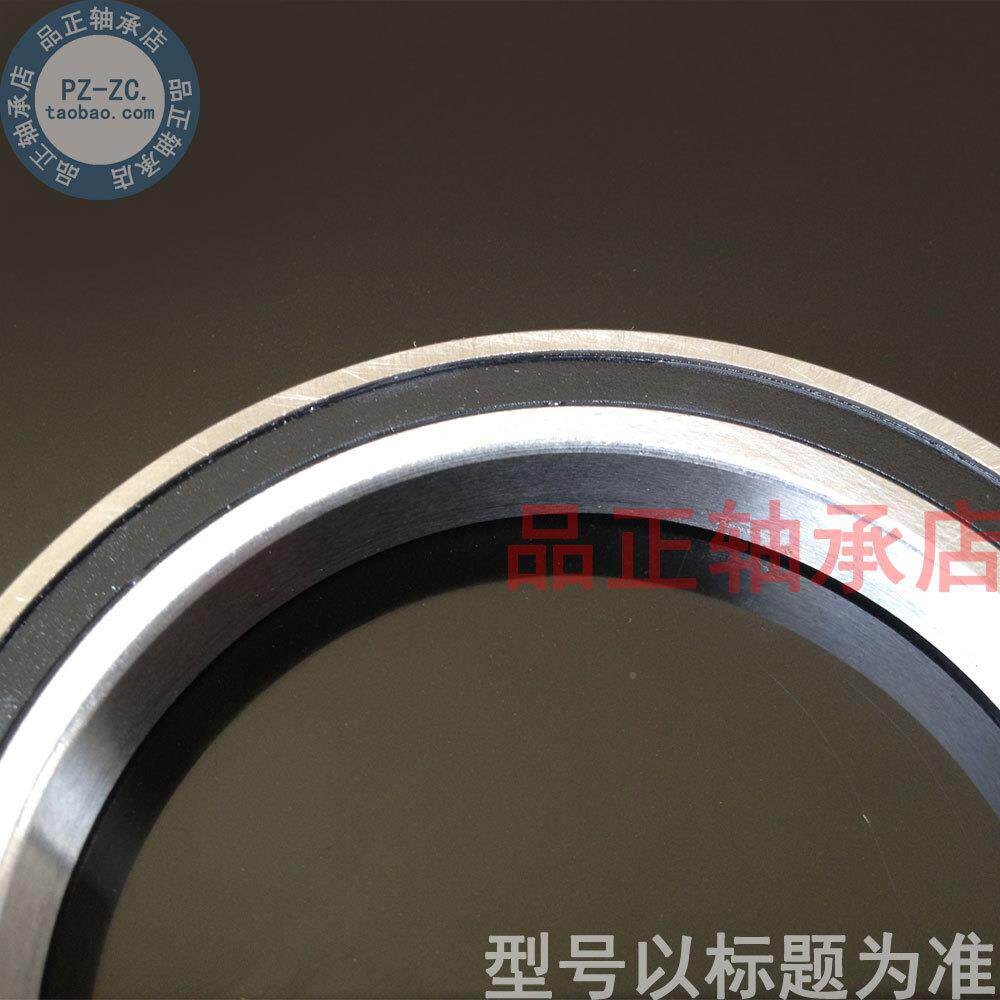 滚珠深沟球轴承834-2R6S1834-6834-2RS2R6S170*215*22轴承钢