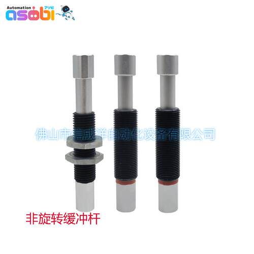 非可旋悬件空吸盘缓冲杆机械手盘金吸具真VR支转架