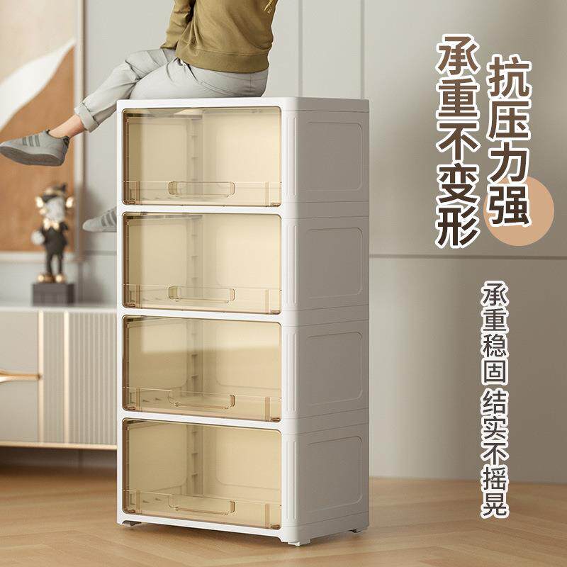 可移收纳柜50c动翻盖儿童式玩具衣柜整理柜透明多层收纳储YY5012G