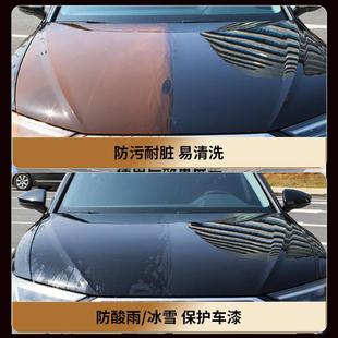 拓比特车汽纳米水晶镀膜剂TUBEER漆液面纳蜡米镀膜剂4L体车T135水