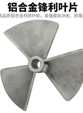 百马8降BCGV气动搅拌机平台式升手提式仑1/5/0/555加涂料油漆搅拌