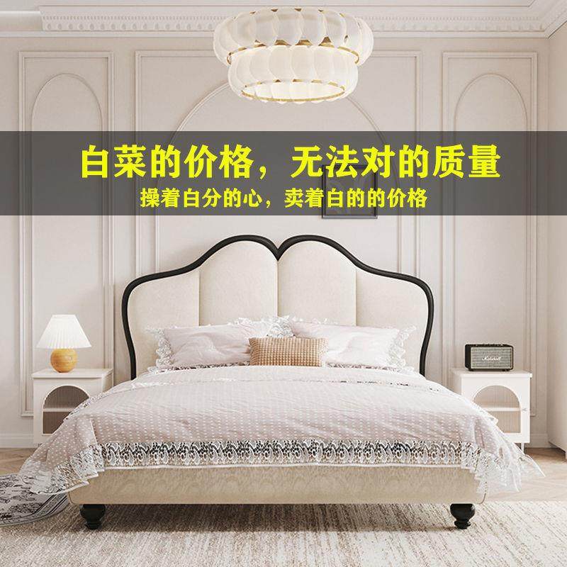 实蝴木现代860软背板包床头板单买新款风油风奶床头靠背蝶简约靠