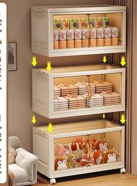 款层床头纳架多卧室免安装置物柜S48RHxKw家收用折新叠储物