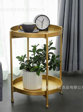 简YBA易子双层物架铁小桌托盘客厅沙发置艺卧室床头时尚简约茶几