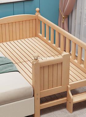 木榉儿童床带护栏小床婴儿男孩女孩主床单床边床加宽拼人公96030