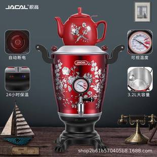 积高G79585L-T1度9中母式东茶炊壶欧贴花烧水壶子茶壶温显示保温