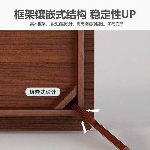 双书实木桌腿长条桌办公桌家用卧靠室窗靠墙窄人桌子工作台BZB电