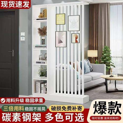屏风隔客厅遮挡入户门OTF玄断柜简易置物架厨房关厅餐厅隔断柜新