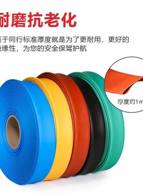 0kv-35kv变电QXT站2母排套管电工高0压铜排1加厚热缩管直径0一18m