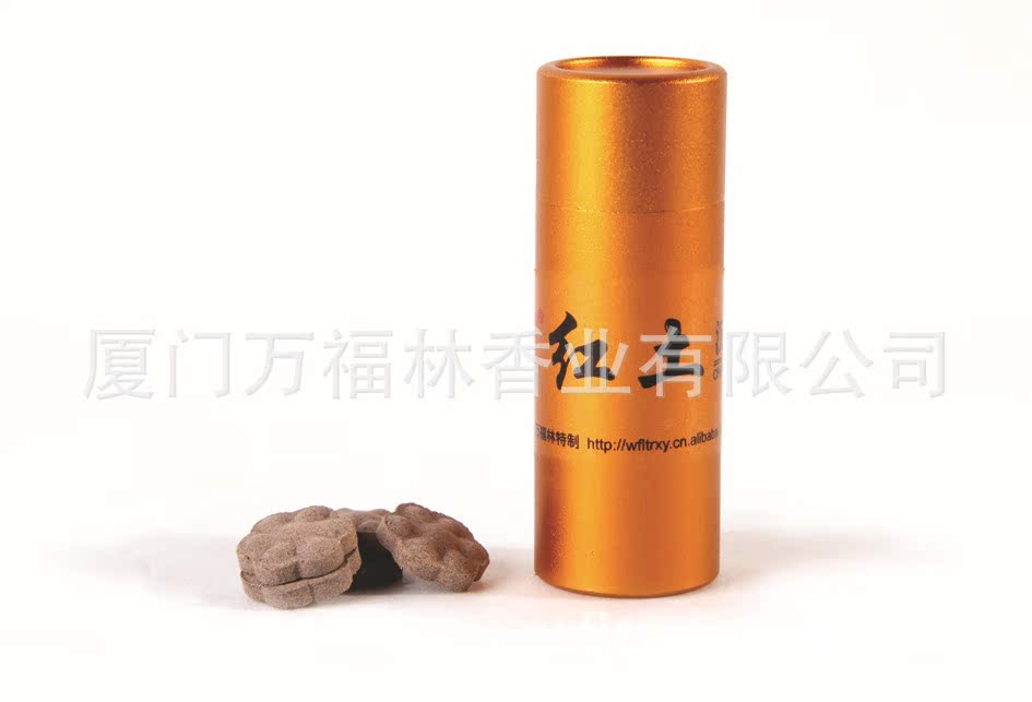 厦门天然香万福林 红土沉香片 车载熏香片 香熏专用 PG029