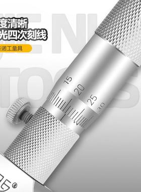 0青深度千分尺0-250-10mm0精.0海ltao65601圆头孔深测量螺旋测微