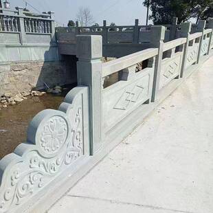 003汉白玉石河道边石栏杆麻灰浮芝雕青护栏别墅院阳台楼庭梯石栏